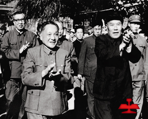 1959年毛澤東同志親切接見全國著名勞動模范、鞍鋼老英雄孟泰