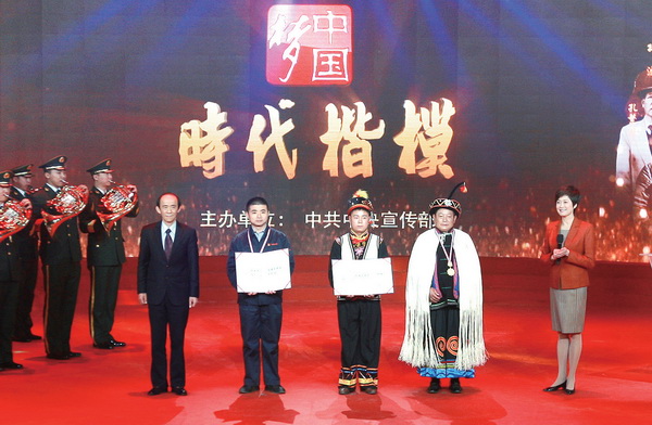 李超榮獲全國(guó)“時(shí)代楷?！狈Q號(hào)